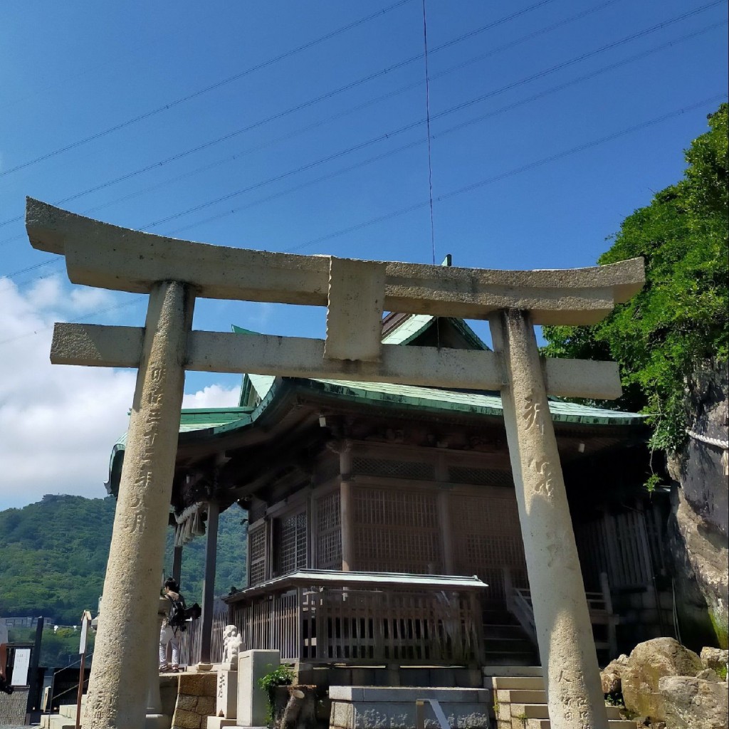 YST10さんが投稿した門司神社のお店和布刈神社/メカリジンジャの写真