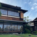 実際訪問したユーザーが直接撮影して投稿した昭和町歴史的建造物起雲閣の写真