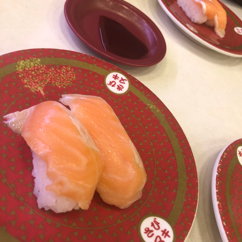 ユーザーが投稿した寿司皿150円の写真 - 実際訪問したユーザーが直接撮影して投稿した日蒔野回転寿司はま寿司 イオンモール福津店の写真
