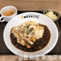 実際訪問したユーザーが直接撮影して投稿した東池袋洋食神田たまごけん 池袋WACCA店の写真