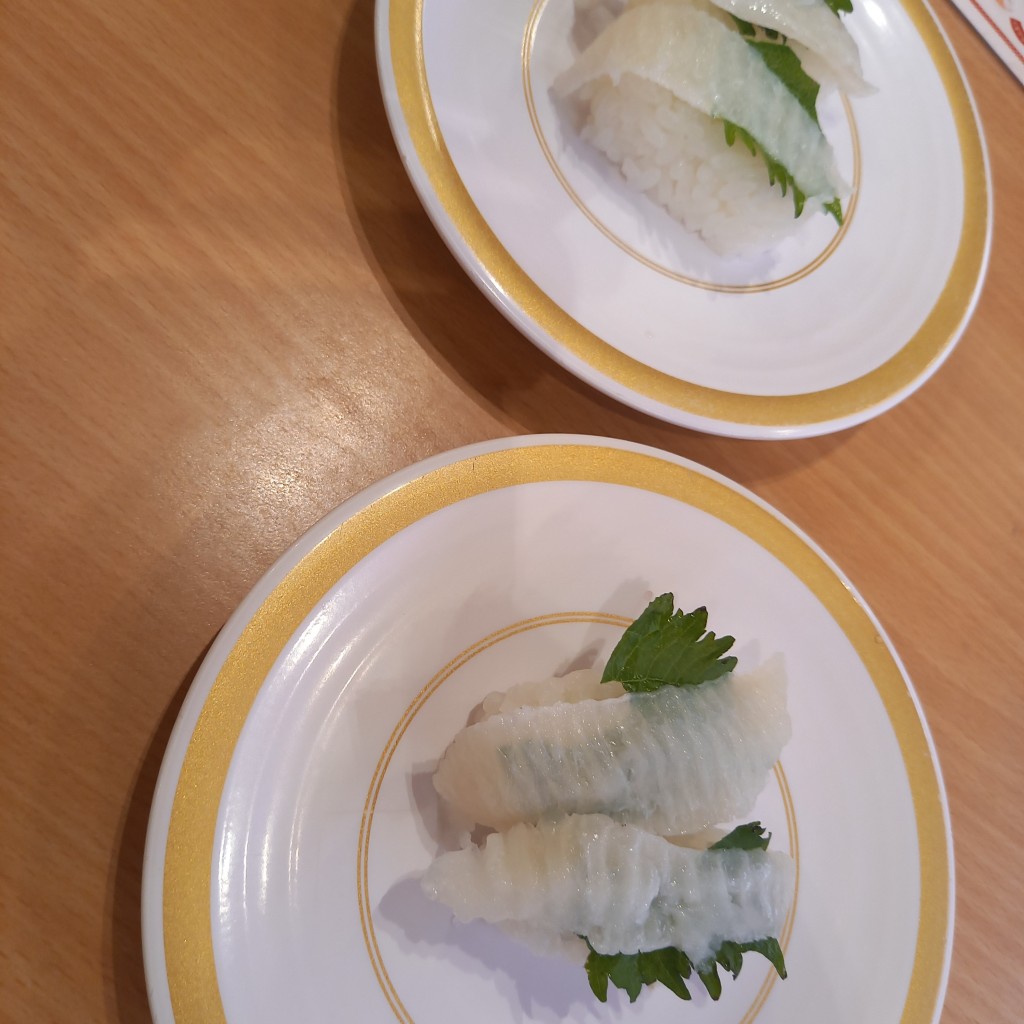 ユーザーが投稿したえんがわ(大葉)の写真 - 実際訪問したユーザーが直接撮影して投稿した柏尾町回転寿司かっぱ寿司 横浜戸塚店の写真