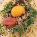 実際訪問したユーザーが直接撮影して投稿した下鳥羽上向島町パスタ生麺専門鎌倉パスタ 京都伏見店の写真