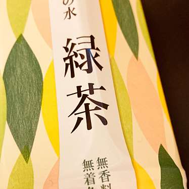 実際訪問したユーザーが直接撮影して投稿した木津お弁当ほっかほっか亭 木津駅前店の写真