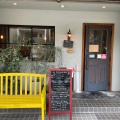 実際訪問したユーザーが直接撮影して投稿した山添町ビストロBISTRO CAFE REMPRIREの写真