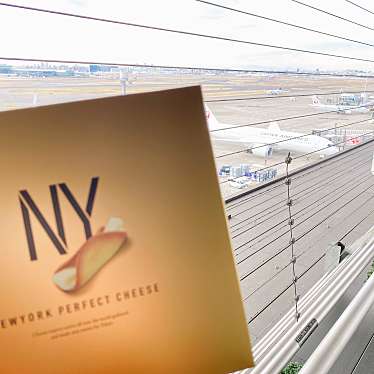 実際訪問したユーザーが直接撮影して投稿した羽田空港スイーツNEWYORK PERFECT CHEESE 羽田空港店の写真