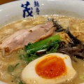 実際訪問したユーザーが直接撮影して投稿した南青山ラーメン / つけ麺茂司の写真