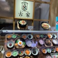 実際訪問したユーザーが直接撮影して投稿した新宿韓国料理韓食 古家の写真