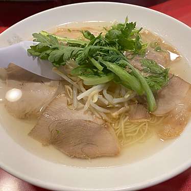 揚子江ラーメン 名門のundefinedに実際訪問訪問したユーザーunknownさんが新しく投稿した新着口コミの写真