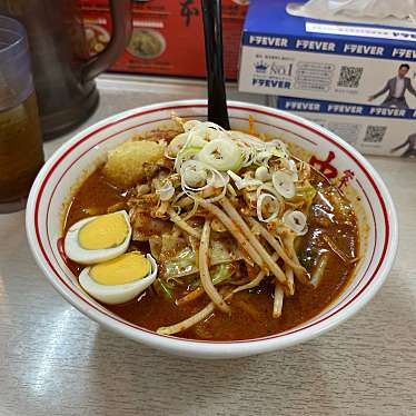 DaiKawaiさんが投稿した上大崎ラーメン専門店のお店蒙古タンメン中本 目黒店/もうこたんめんなかもとの写真