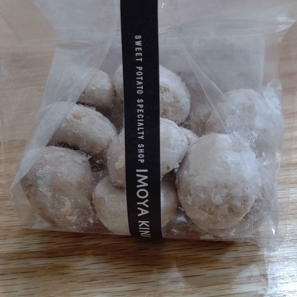 ユーザーが投稿したお芋のポルボローネの写真 - 実際訪問したユーザーが直接撮影して投稿した桑原スイーツ芋屋金次郎 松山店の写真