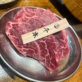 実際訪問したユーザーが直接撮影して投稿した平良焼肉宮古牛焼肉 喜八 別館の写真