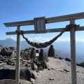 実際訪問したユーザーが直接撮影して投稿した北山神社車山神社の写真