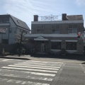 実際訪問したユーザーが直接撮影して投稿した下津丹下田町喫茶店アラジンの写真