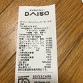 実際訪問したユーザーが直接撮影して投稿した西新宿100円ショップダイソー 京王モールアネックス店の写真