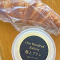 実際訪問したユーザーが直接撮影して投稿した柴崎町ベーカリーOne Hundred Bakery 立川南口店の写真