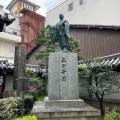 実際訪問したユーザーが直接撮影して投稿した下本能寺前町寺本能寺の写真