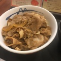 実際訪問したユーザーが直接撮影して投稿した鶴ケ峰牛丼松屋 鶴ヶ峰店の写真