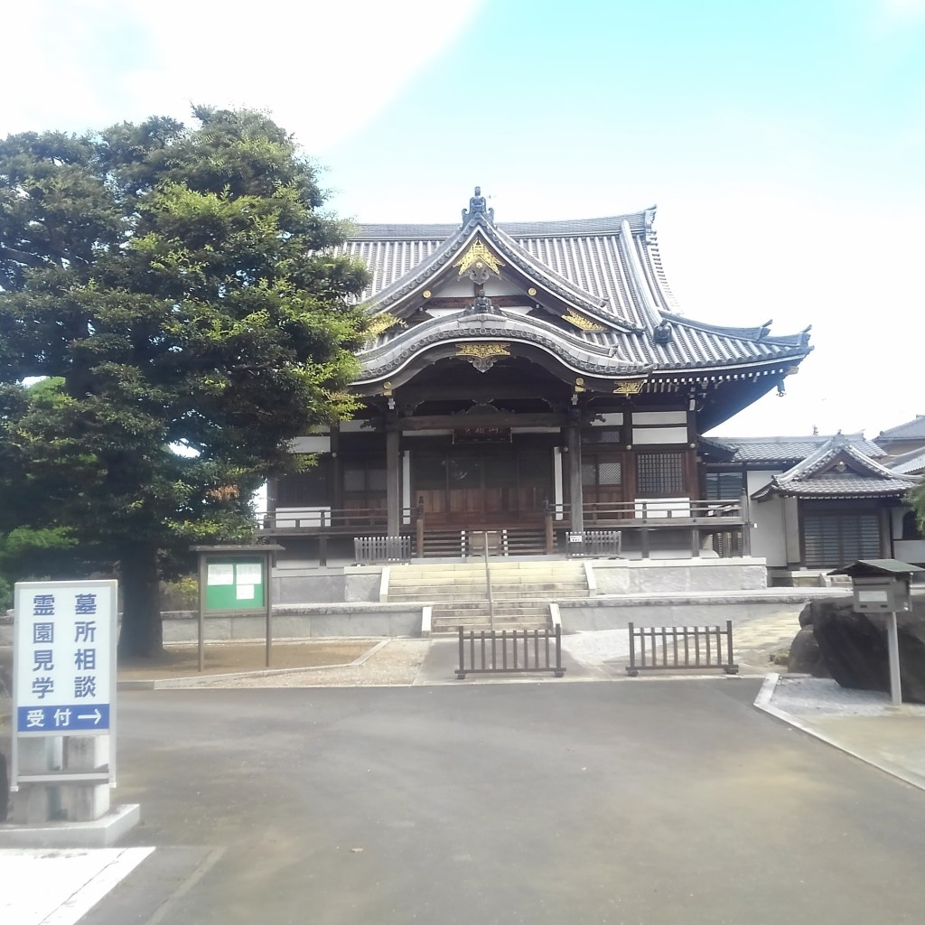 実際訪問したユーザーが直接撮影して投稿した水海寺実相寺の写真