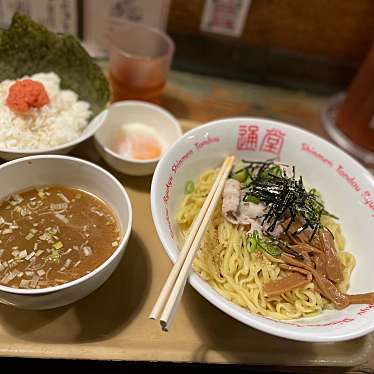 琉球新麺 通堂 儀保駅前店のundefinedに実際訪問訪問したユーザーunknownさんが新しく投稿した新着口コミの写真