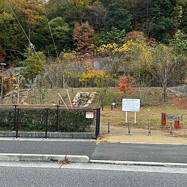 実際訪問したユーザーが直接撮影して投稿した五日市町大字石内公園そらの第3公園の写真