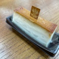 プレーン - 実際訪問したユーザーが直接撮影して投稿した東麻布スイーツMilano Dolce Tre Spadeの写真のメニュー情報