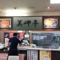 実際訪問したユーザーが直接撮影して投稿した美岬町ラーメン / つけ麺尼御前サービスエリアフードコート(上り線)の写真