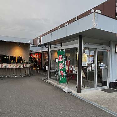 実際訪問したユーザーが直接撮影して投稿した八幡その他飲食店肉まる本店の写真