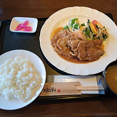 実際訪問したユーザーが直接撮影して投稿した古川稲葉洋食カフェテリア アメニティの写真