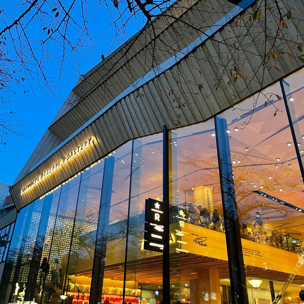 Aprilさんが投稿した青葉台カフェのお店スターバックスコーヒー STARBUCKS RESERVEROASTERY TOKYO/スターバックス リザーブ ロースタリー トウキョウの写真