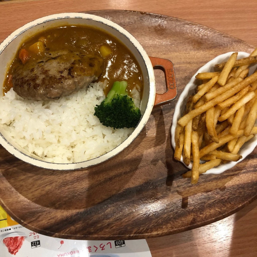 ユーザーが投稿したJrバグカレーの写真 - 実際訪問したユーザーが直接撮影して投稿した古正寺町ファミリーレストランココス 長岡古正寺店の写真