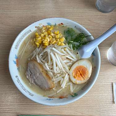 ラーメンの自由軒 越知本店のundefinedに実際訪問訪問したユーザーunknownさんが新しく投稿した新着口コミの写真