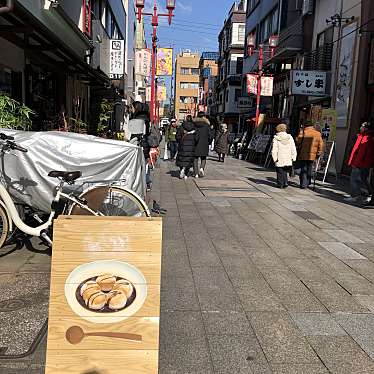 kayちゃんさんが投稿した浅草和カフェ / 甘味処のお店甘味みつや/カンミミツヤの写真