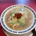 実際訪問したユーザーが直接撮影して投稿した大我麻町ラーメン専門店岐阜タンメン 名古屋北店の写真