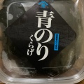 実際訪問したユーザーが直接撮影して投稿した長島町浦安ホテルホテル花水木の写真