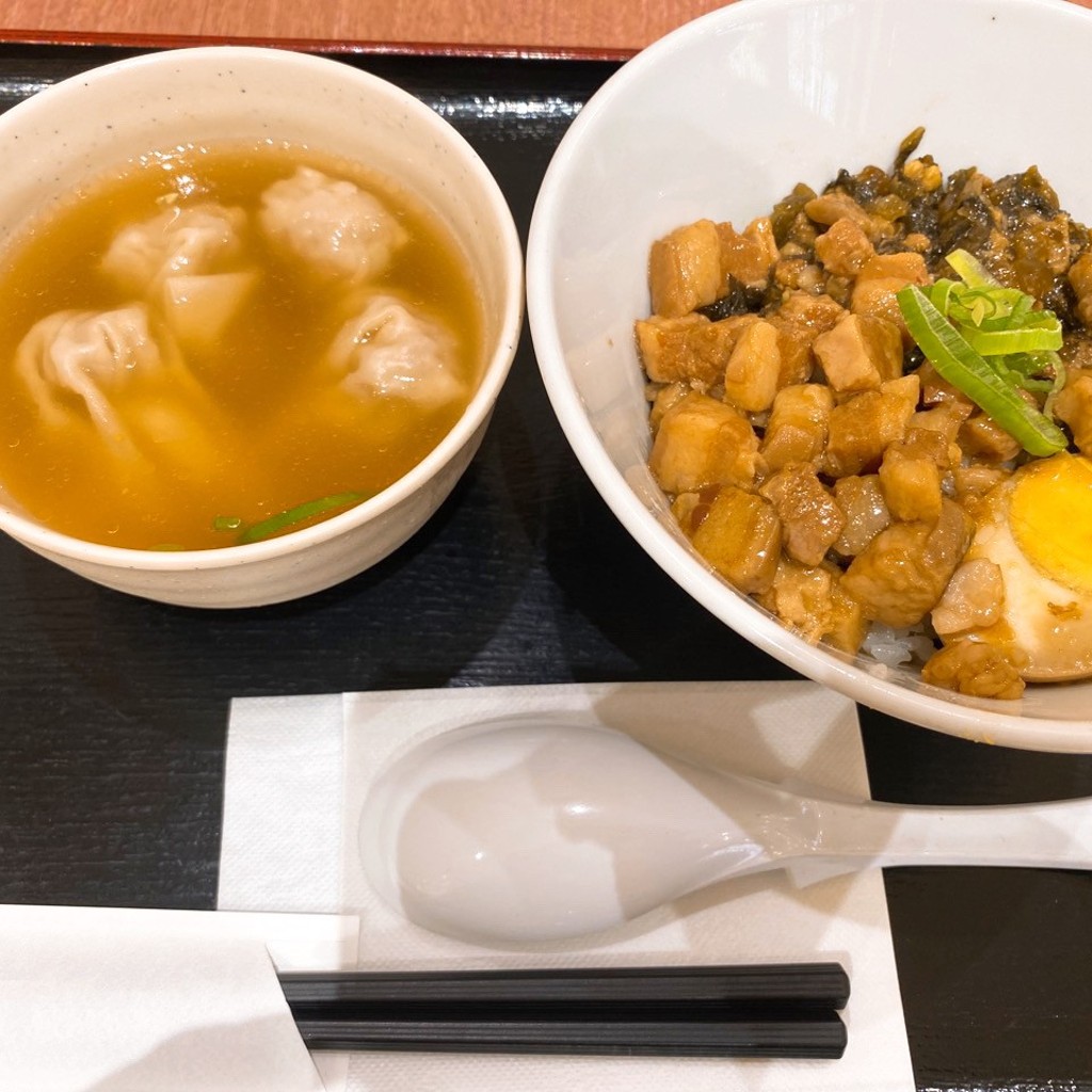 ユーザーが投稿した魯肉飯/ワンタンスープセットの写真 - 実際訪問したユーザーが直接撮影して投稿した北砂台湾料理台北厨房 アリオ北砂店の写真