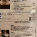 実際訪問したユーザーが直接撮影して投稿した銀座コーヒー専門店カフェーパウリスタの写真