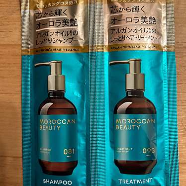 ライフ 弁天町店のundefinedに実際訪問訪問したユーザーunknownさんが新しく投稿した新着口コミの写真