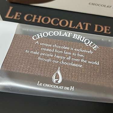 Le Chocolat de H そごう大宮店のundefinedに実際訪問訪問したユーザーunknownさんが新しく投稿した新着口コミの写真