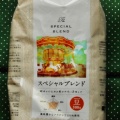 実際訪問したユーザーが直接撮影して投稿した大槻町カフェ三本コーヒー 郡山支店の写真