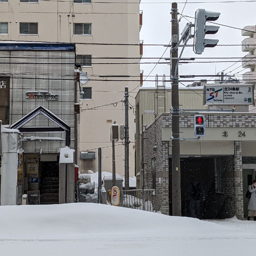 実際訪問したユーザーが直接撮影して投稿した北二十三条西紅茶専門店札幌 紅茶専門店チャチャドロップの写真