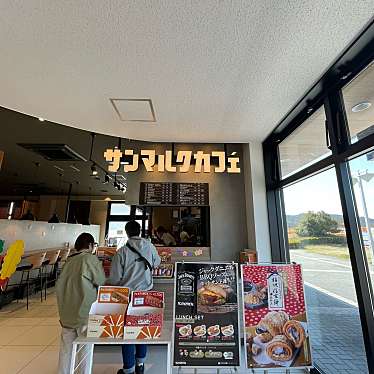 実際訪問したユーザーが直接撮影して投稿した今岡カフェサンマルクカフェ 吉備SA店の写真