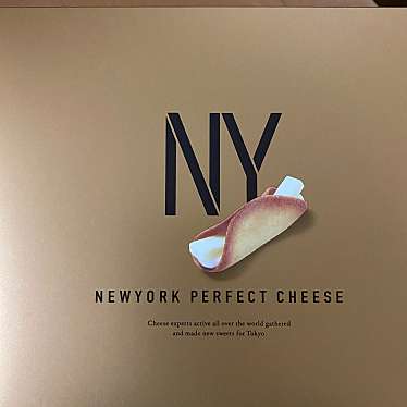 ニューヨーク パーフェクト チーズのundefinedに実際訪問訪問したユーザーunknownさんが新しく投稿した新着口コミの写真