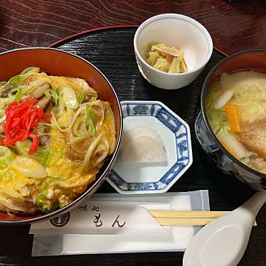 実際訪問したユーザーが直接撮影して投稿した登米町寺池丼もの味処もんの写真