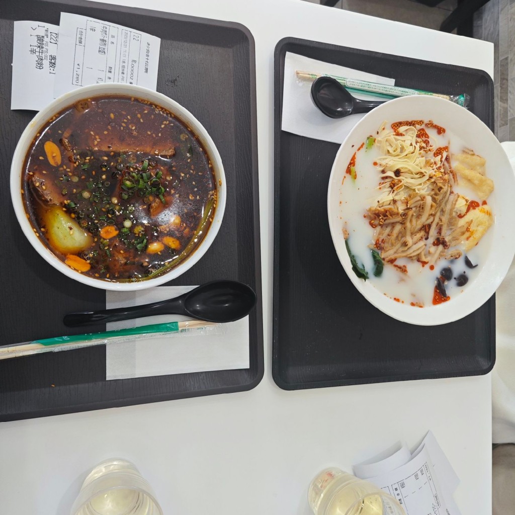 ユーザーが投稿した牛肉マーラータンの写真 - 実際訪問したユーザーが直接撮影して投稿した弥生町中華料理高田家の写真
