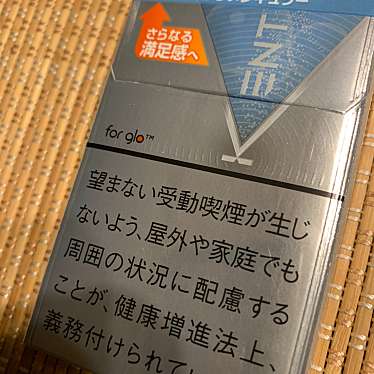 実際訪問したユーザーが直接撮影して投稿した三先コンビニエンスストアセブン-イレブン 大阪三先2丁目店の写真