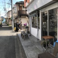 実際訪問したユーザーが直接撮影して投稿した上板橋カフェYES COFFEEの写真