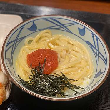 丸亀製麺 夢野店のundefinedに実際訪問訪問したユーザーunknownさんが新しく投稿した新着口コミの写真