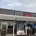 実際訪問したユーザーが直接撮影して投稿した黒川牛丼あか牛丼専門店 ごとう屋 阿蘇店の写真