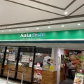 実際訪問したユーザーが直接撮影して投稿した東池袋サラダ専門店Saladish サンシャイン池袋店の写真