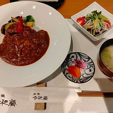 実際訪問したユーザーが直接撮影して投稿した三郎丸定食屋竈flamme 炭三郎の写真